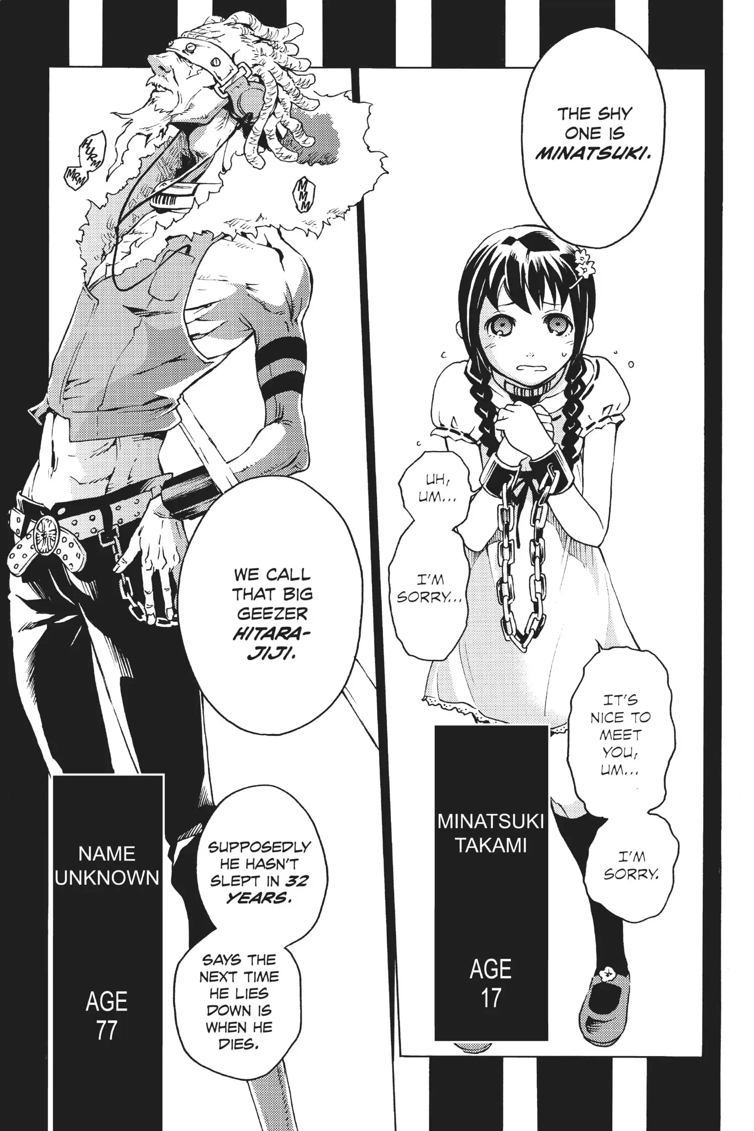 Deadman Wonderland Chapter 8 image 16